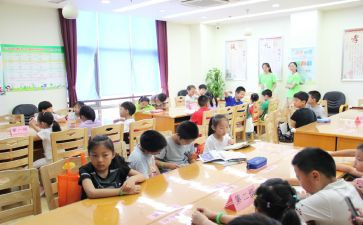 托班快教案优秀8篇