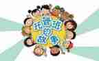 托管本学期工作计划7篇