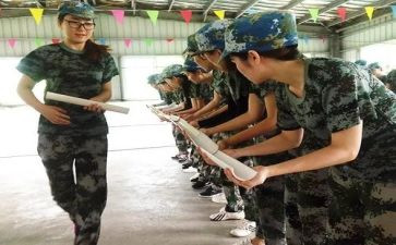 公司拓展训练心得体会通用7篇