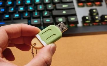 U盘的活动策划推荐7篇