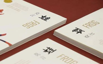 牛和蛙的读后感300字优秀7篇