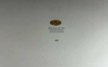 小青蛙的作文通用8篇