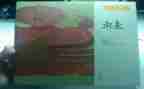 青蛙音乐教案5篇