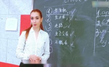 小班体能游戏户外教案5篇