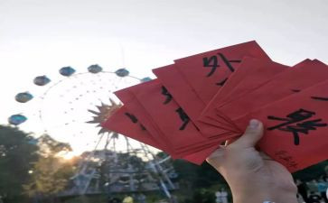 外联部工作计划优质5篇