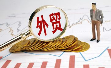 老外贸业务员工作总结精选5篇