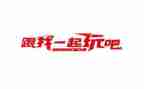 在海边玩的作文最新6篇