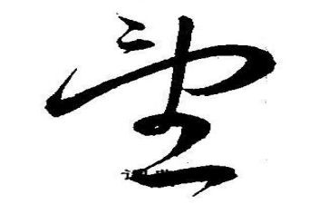 我渴望作文400字6篇