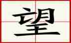 我希望的生活作文最新5篇