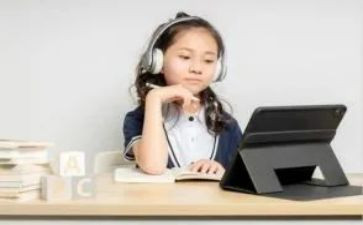 2024年疫情期间网课教学总结6篇