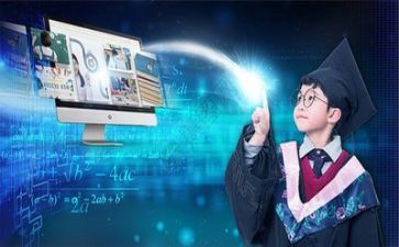 2024年网络梗的演讲稿模板5篇
