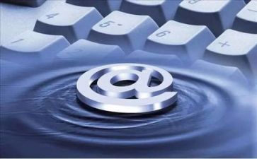 2023网络培训心得体会精选5篇
