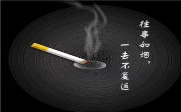 对往事的回忆作文5篇