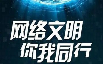 网页设计的报告总结8篇