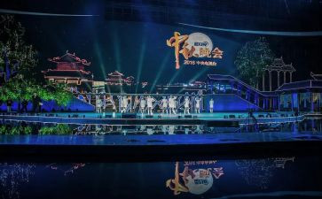 班级毕业晚会活动方案6篇
