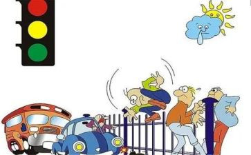 中小学教师违反职业处理办法心得体会通用6篇