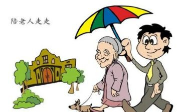 作文令我感动的事600字5篇
