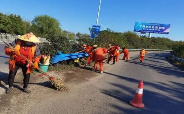 2024年银行安全保卫工作总结7篇