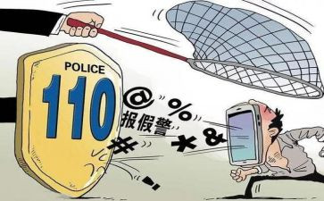 设备维护维修合同8篇