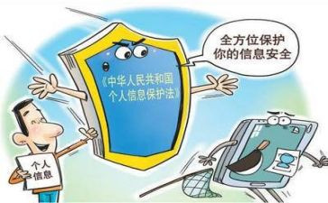 2024年秩序维护部工作总结8篇