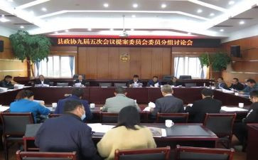村委会2024工作总结参考6篇