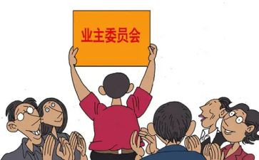 战委会工作总结优质5篇