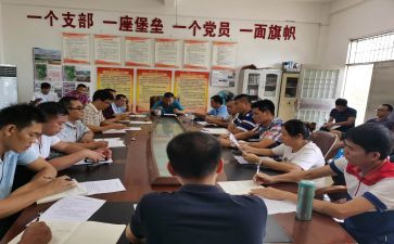 图委会工作总结参考7篇