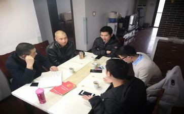 村委会2024工作总结精选7篇