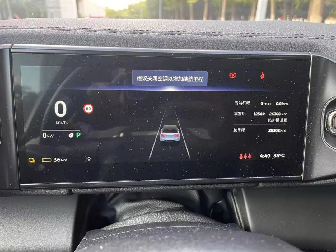 蔚来培训计划精选8篇