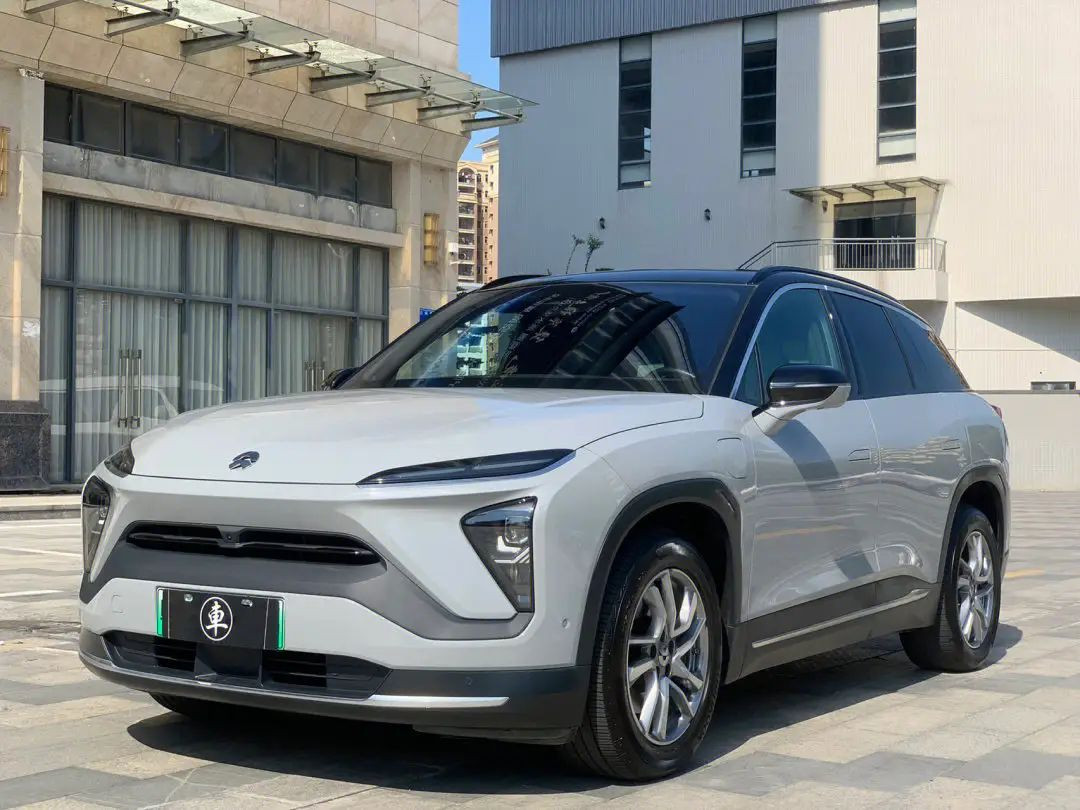 蔚来企业调查报告优质6篇