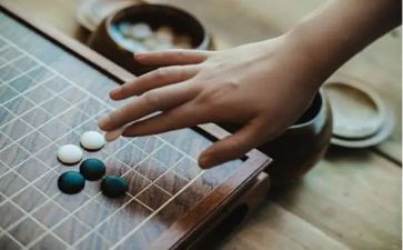 围棋板教案6篇