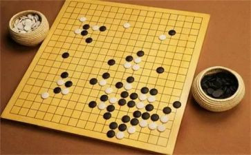 写关于围棋的作文7篇