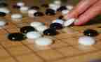 围棋作文的范文7篇