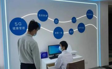 卫生月活动总结7篇