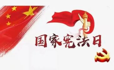 环保小卫士的小.作文5篇