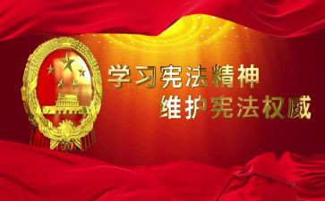 绿色卫士作文8篇