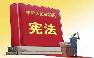 山的卫士心得体会7篇
