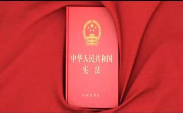 争做安全卫士演讲稿6篇