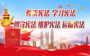 绿色环保小卫士主要事迹7篇