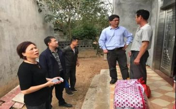 2024年慰问活动方案5篇