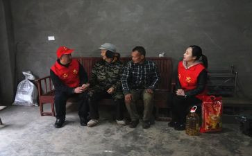春节慰问活动总结6篇
