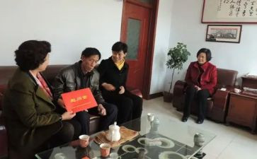 慰问活动方案模板6篇
