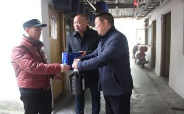 开展走访慰问活动方案8篇