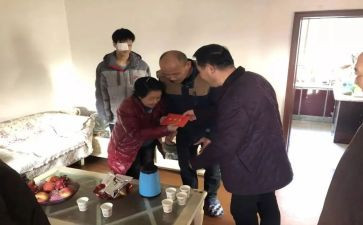 敬老节慰问活动方案6篇