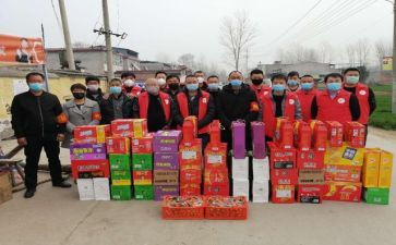 工会慰问职工活动方案8篇