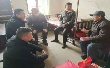 慰问活动方案优质8篇