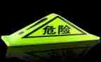 危险化学品专项整治工作总结7篇