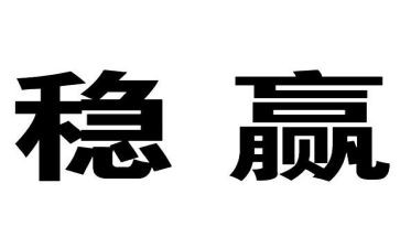 乡镇维稳工作总结6篇