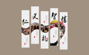 陶文化教案推荐5篇