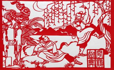 士文化作文800字6篇